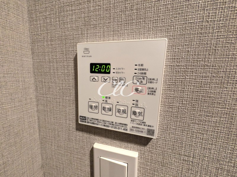 Alivis東瑞江 その他13