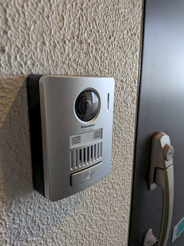 ゾンネンハイム葛西 その他8