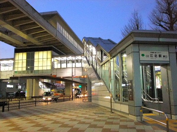 アヴァンセ西新井 周辺画像1