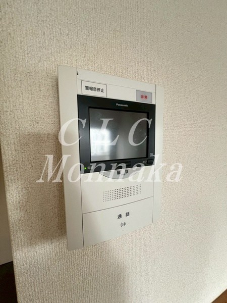 グリーンコート その他3