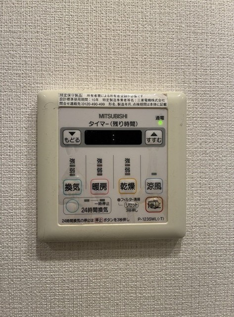 La　Belle　三越前    その他10