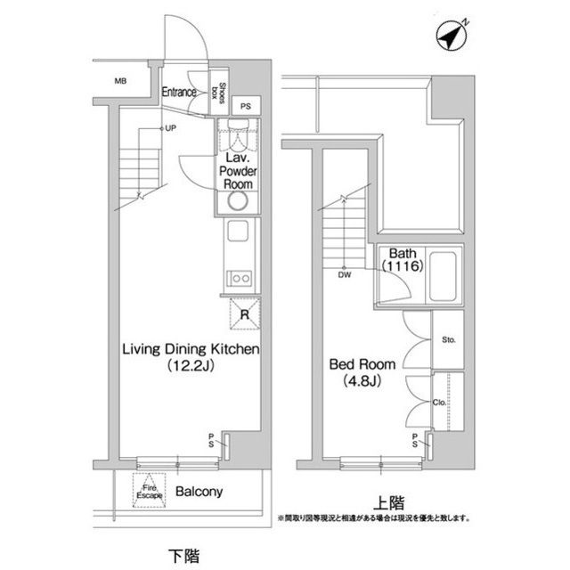 コンフォリア豊洲 間取り