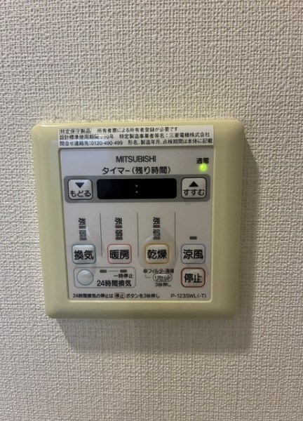 La　Belle　三越前    その他8