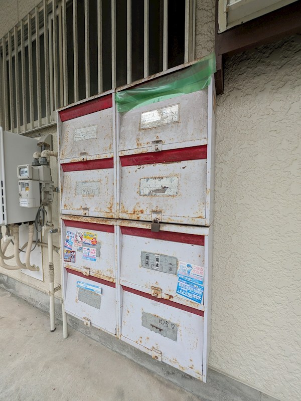 第二ハイツ芳兵衛 その他7