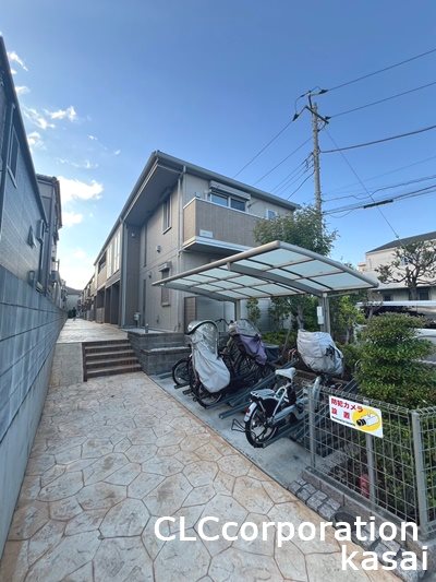 北葛西ハイツⅡ  その他1