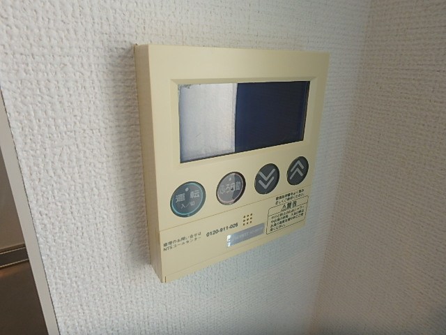 高橋ビル その他2