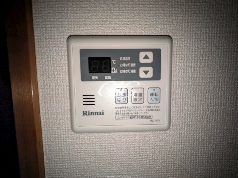 エスポワール篠崎 その他5