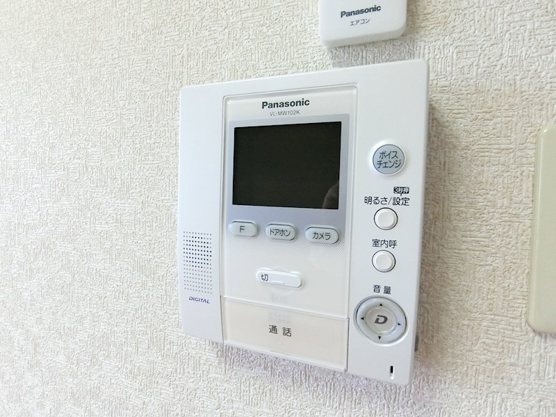グリーンパーク北千住3　1番館  その他7