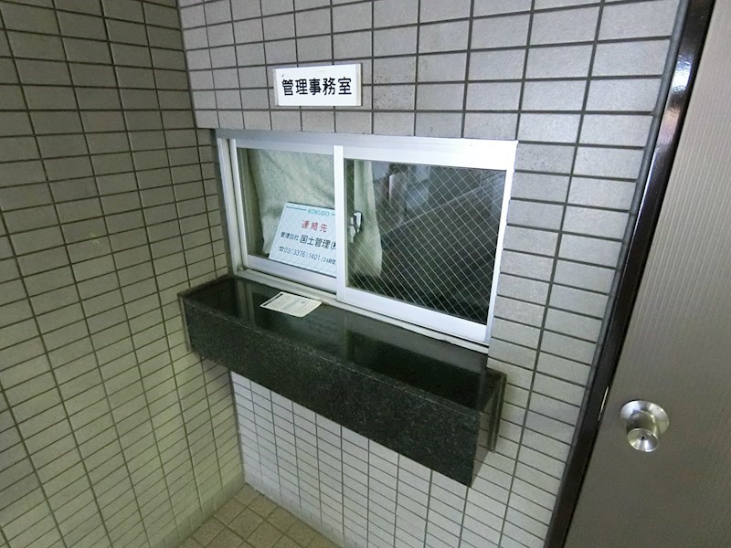 グリーンパーク北千住3　1番館  その他12