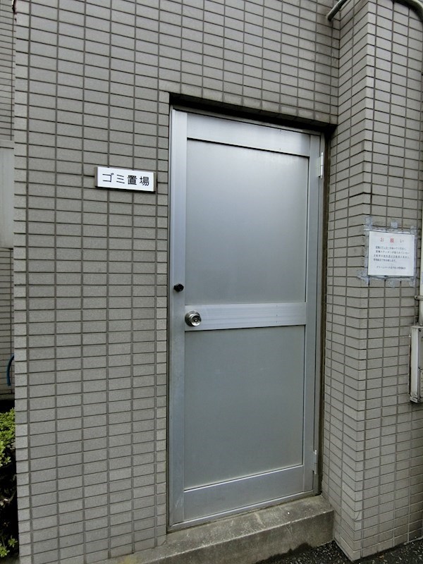 グリーンパーク北千住3　1番館  その他14