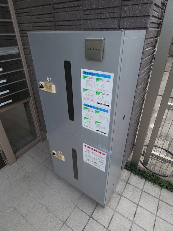 クレッセントＪ その他8