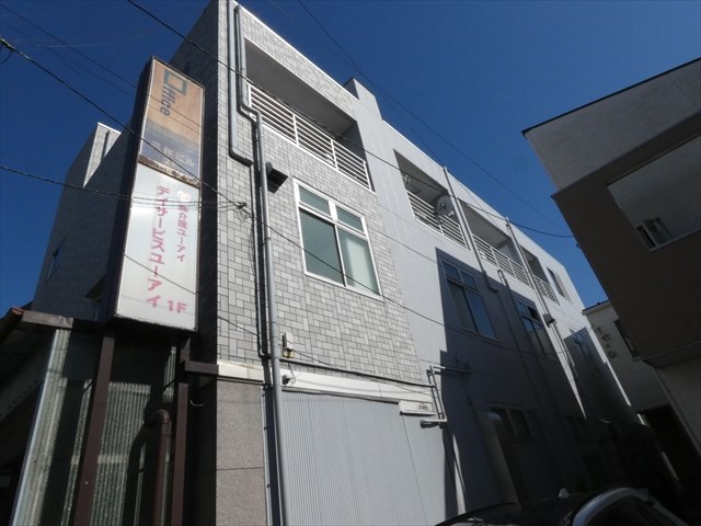 三祥ビル 301号室 外観