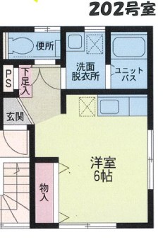 さくらハイツ 間取り
