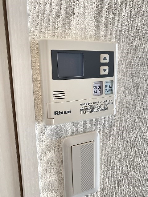 Rising Place浅草五番館  その他9
