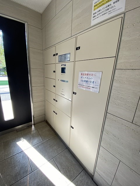 Rising Place浅草五番館  その他13