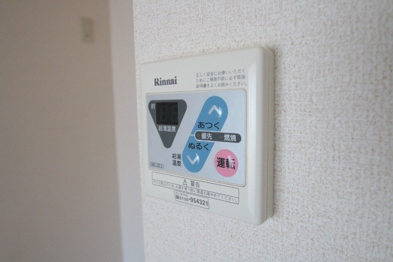 フォーブル北小岩 その他11