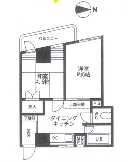 アビタシオンMビル 間取り
