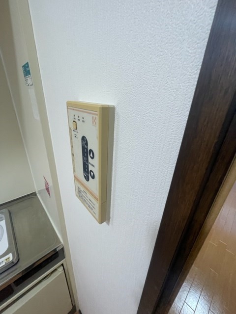 フジコーポ  その他7