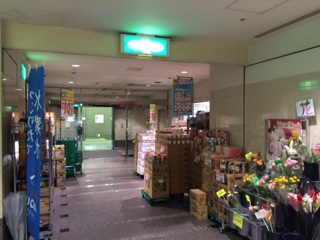 プラザタワー勝どき 周辺画像5