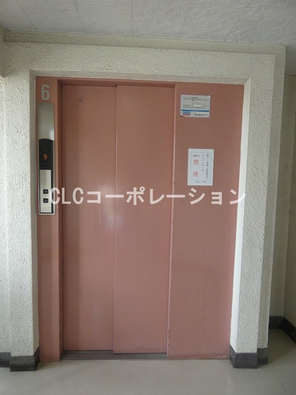 大室ビル その他2