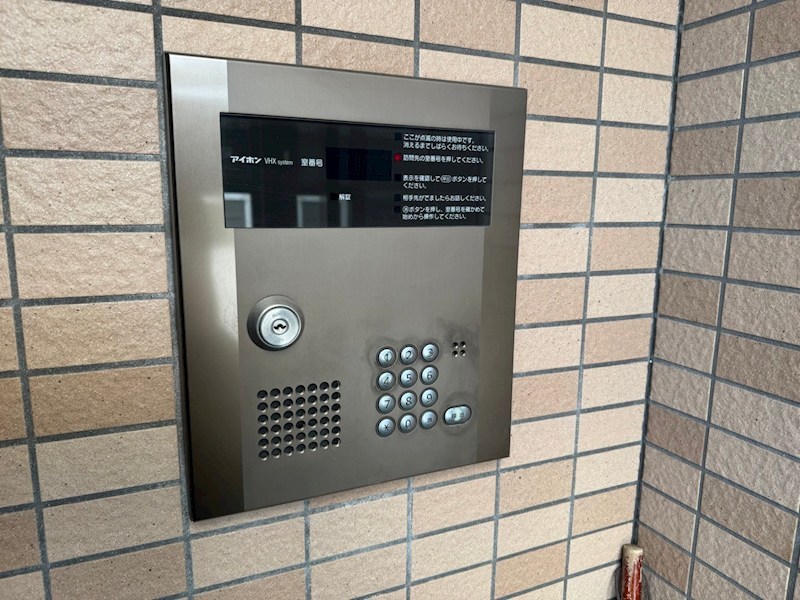 アクロポリス亀有 その他1