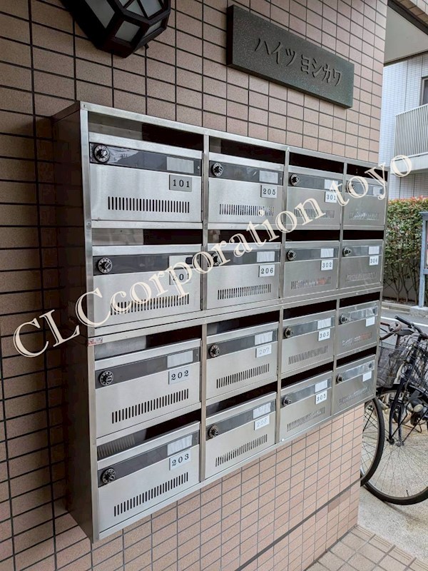 ハイツヨシカワ その他外観2