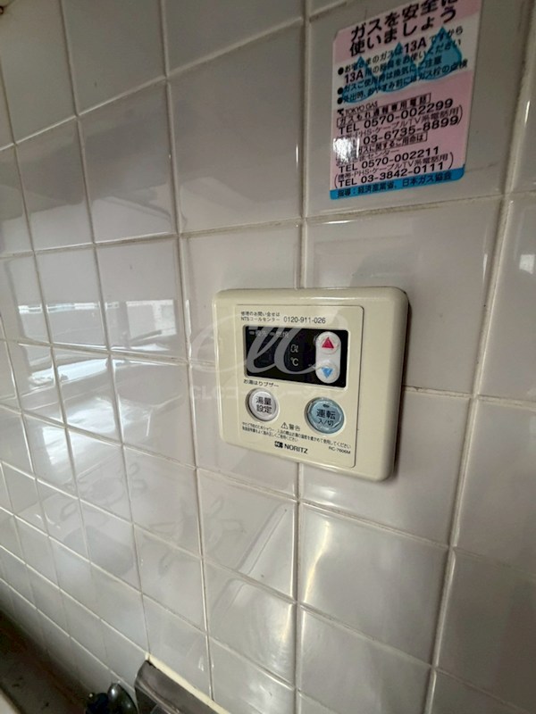山﨑ビル その他9