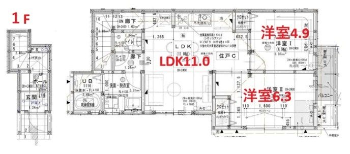 グランソフィア保塚 間取り