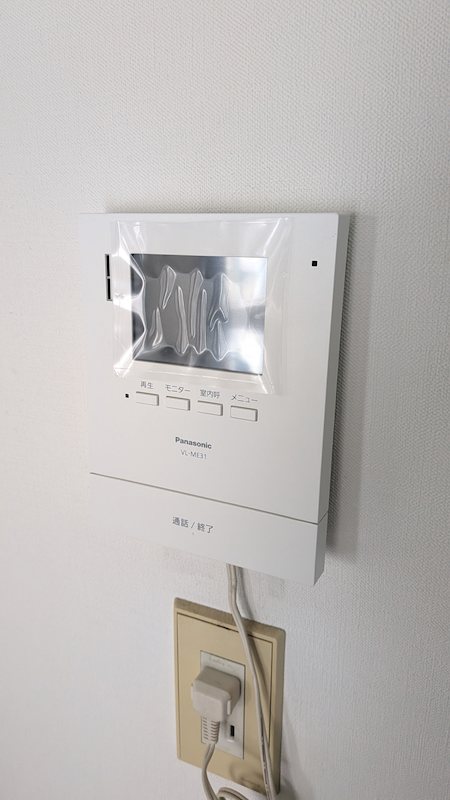 サンヴァレイプラザ その他5