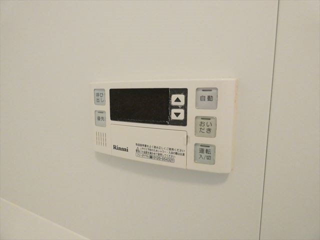 サンパレス綾瀬 その他24