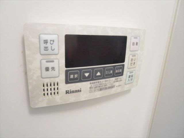 井口ビル(イグチビル) その他6