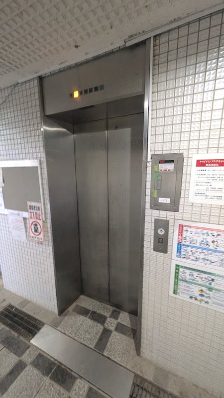 キャピイ・インプラザ北小岩 その他8