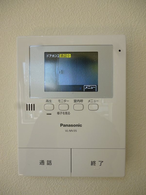 H&amp;amp;Aプログレス その他4
