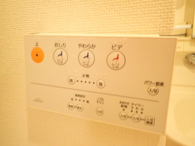 カラコレス篠崎  その他11