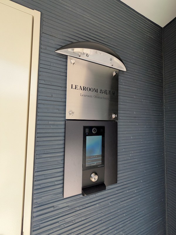 LEAROOMお花茶屋  その他6