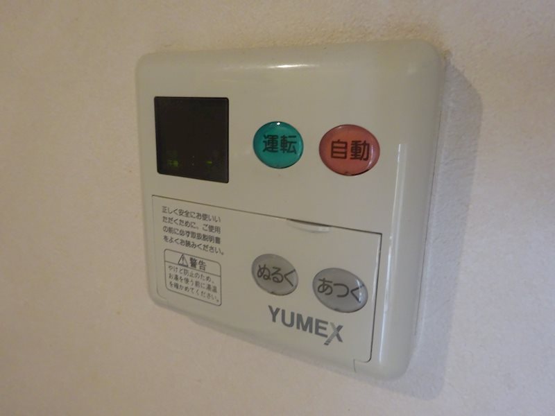 ボンヌジュルネ  その他4