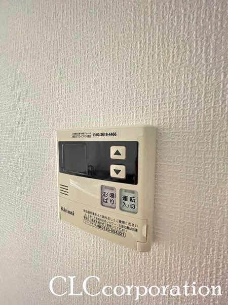 ミュージョン その他15