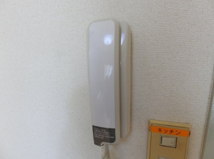 アーバンハイツ飯野 その他4