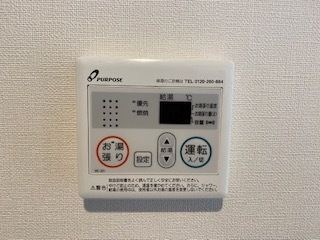 ハーモニーテラス南篠崎 その他8