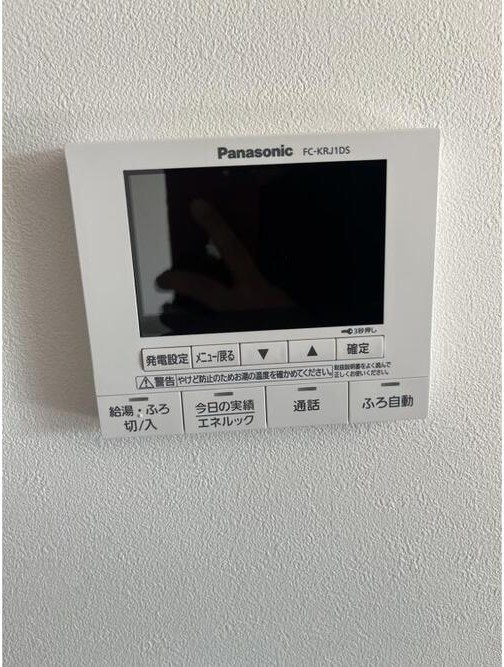 HARUMIFLAG　PARKVILLAGE　C棟 その他7