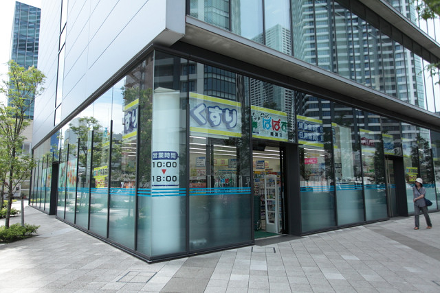 HARUMIFLAG　PARKVILLAGE　C棟 周辺画像6