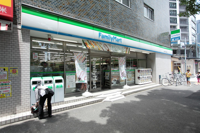 HARUMIFLAG　PARKVILLAGE　C棟 周辺画像7