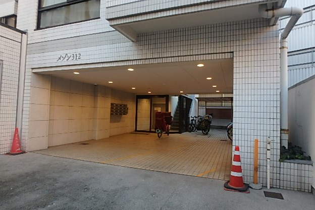 メゾン312  その他外観2
