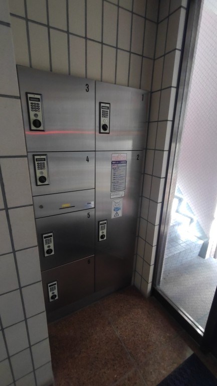 勝どき第三関根ビル その他4