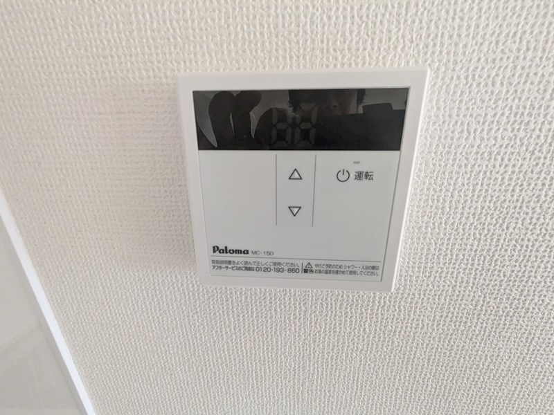 コーポ高津 その他8