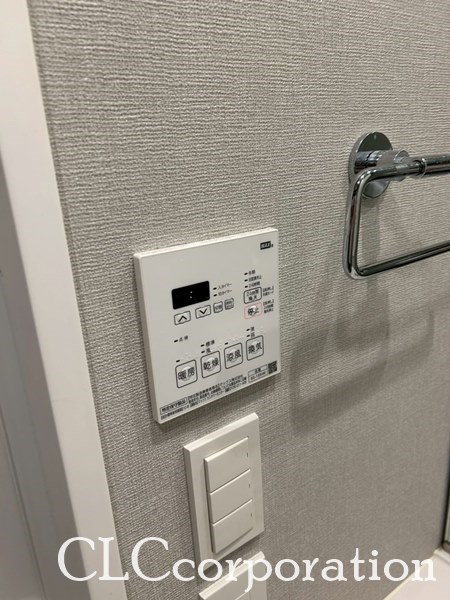 プライマル南砂  その他10