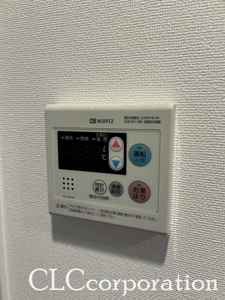 プライマル南砂  その他11