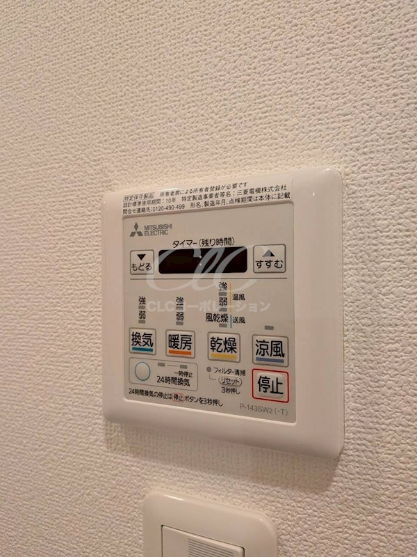 プラウドフラット浅草駒形 その他14