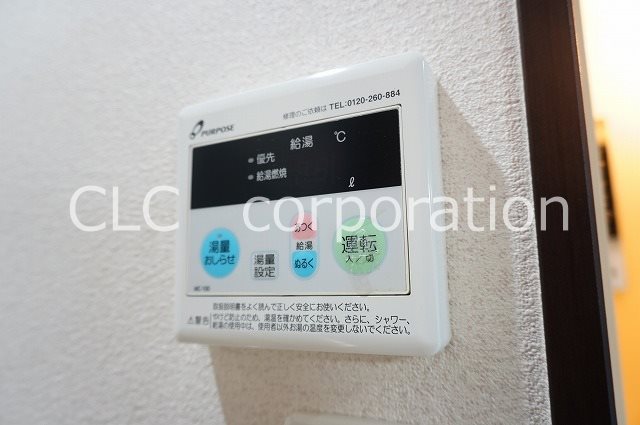 ラフィーネ北葛西 その他6