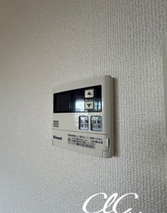 山源水産ビル その他12